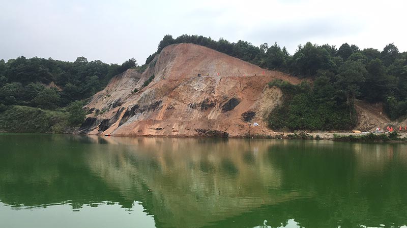 常德市鼎城區石板灘鎮石煤礦區伍房石煤礦（防治I區）生態環境新大香蕉网工程