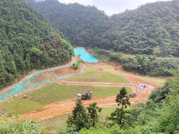 新邵縣三郎廟鉛鋅銻礦和鴻發采石場綜合治理與生態新大香蕉网工程項目（EPC）總承包